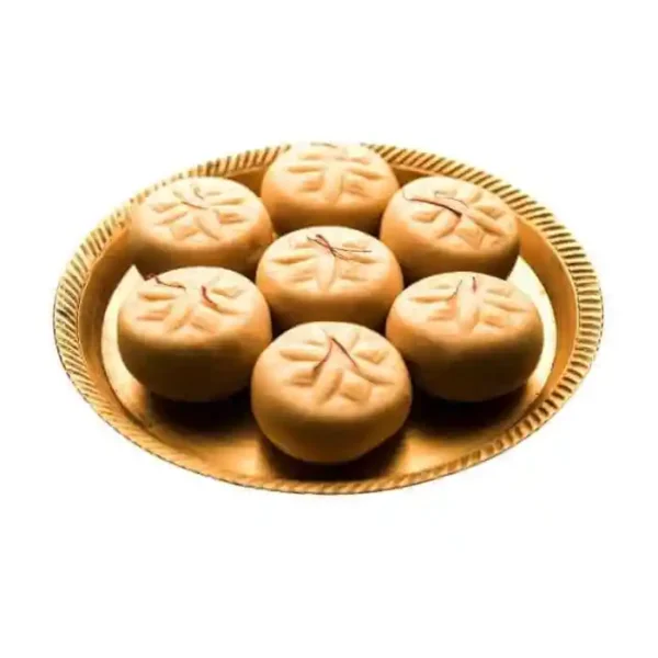 প্যারা সন্দেশ