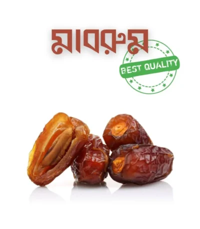 মাবরুম খেজুর