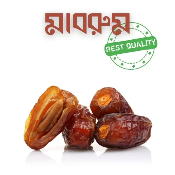 মাবরুম খেজুর