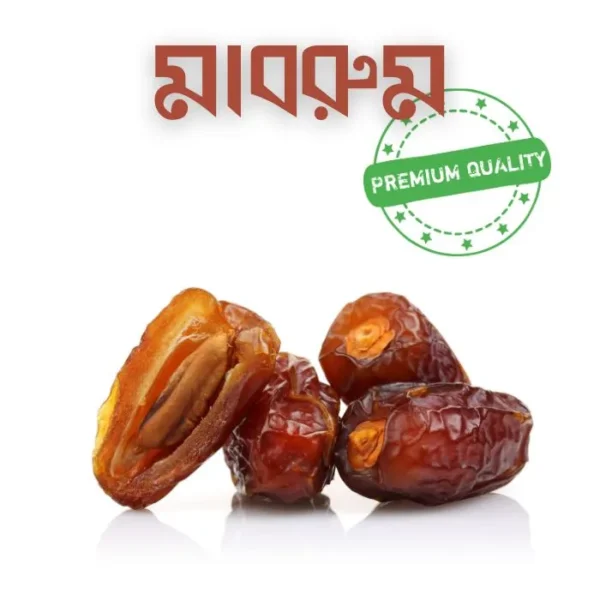 মাবরুম_খেজুর