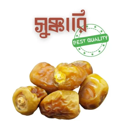 সুক্কারি খেজুর
