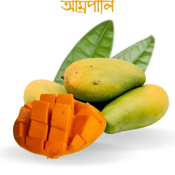 আম্রপালি আম