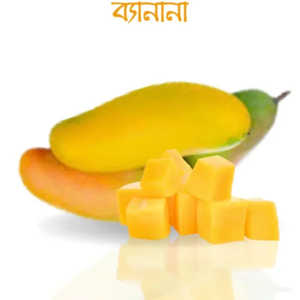 ব্যানানা আম